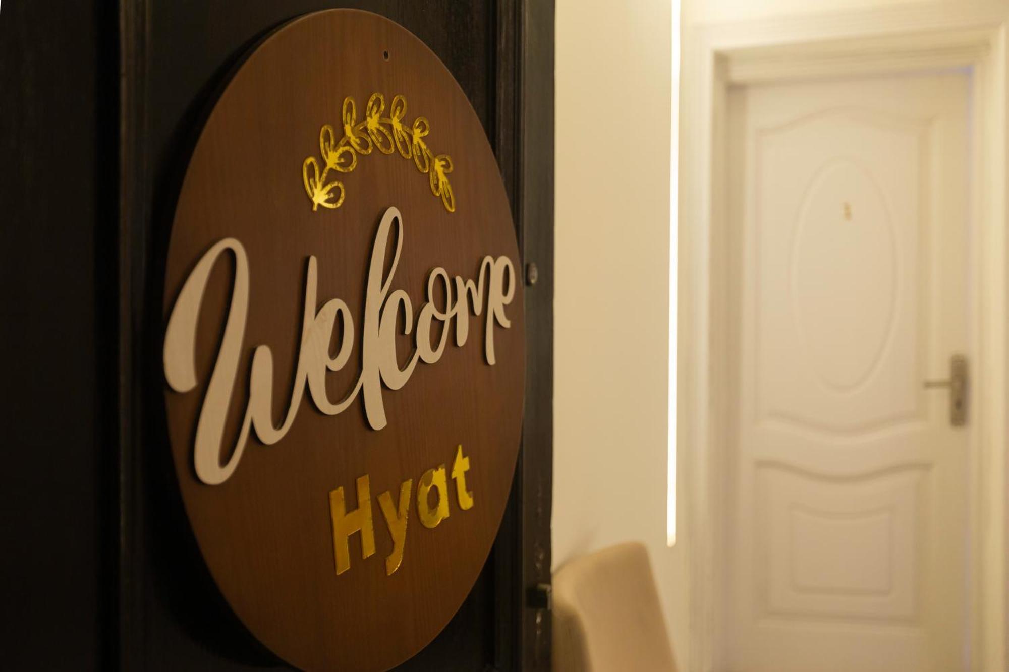 Hyat Suites & Rooms อเล็กซานเดรีย ภายนอก รูปภาพ